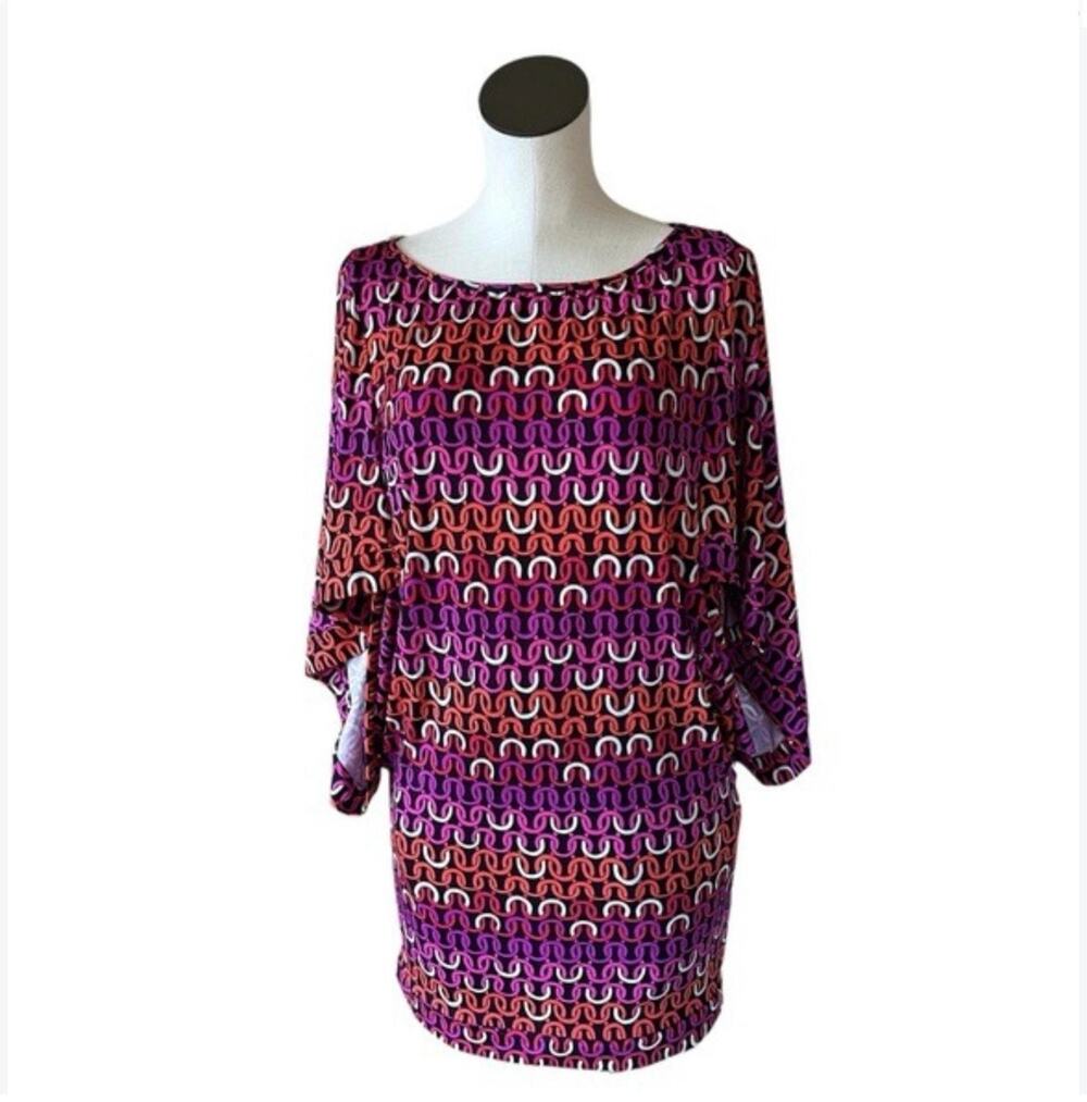 Trina Turk Echo swim cover-up tunic Colorful geometric looped pattern Sz. XL NWT